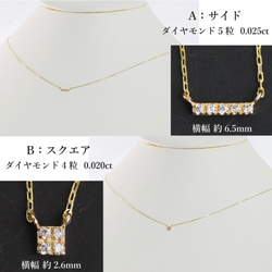 ミニマム K10ダイヤモンドネックレス 11デザイン 日本製 3枚目の画像