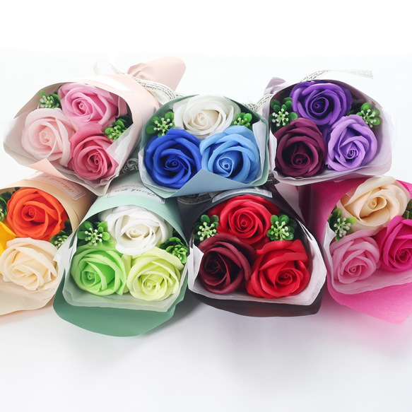 アロマ香る枯れないバラの花束 フラワーソープミニブーケ 7色から選べます 1枚目の画像