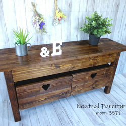 サイズオーダー可】【引取可能】無垢材 小分け収納できる！収納ベンチ