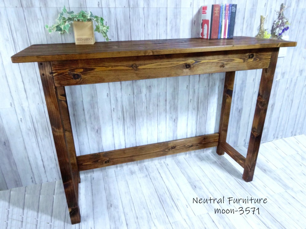 ワークデスク (ダークチーク色)