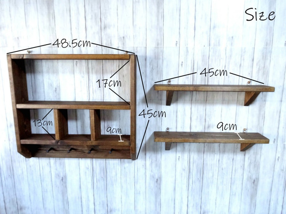 フックシェルフ3点セット (ダークチーク色) 6枚目の画像