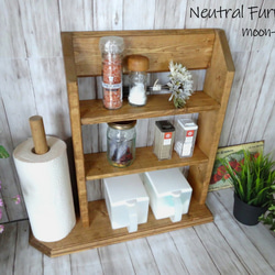 ハンドメイド 雑誌＆絵本ラック 特大サイズ (チーク色) 雑誌＆絵本ラック （チーク色） 本棚・絵本棚・マガジンラック moon