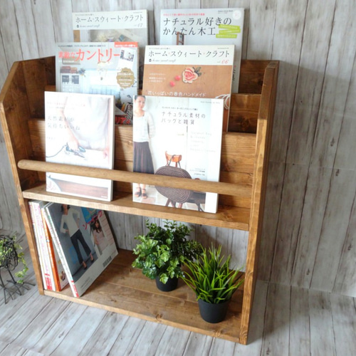 ハンドメイド　雑誌＆絵本ラック　ショート（ダークチーク色） ハンドメイド 雑誌＆絵本ラック ショート（チーク色