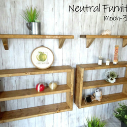 チーク 棚・シェルフ・ラック のおすすめ人気通販｜Creema(クリーマ