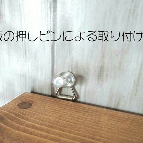 飾り棚4点セット 横長タイプ (チーク色) 棚・シェルフ・ラック
