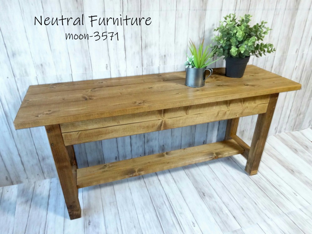 2人掛けベンチ (チーク色)