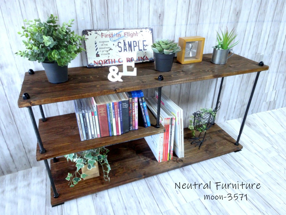 サイドローテーブル（ダークチーク色）