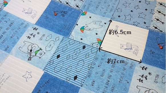 【10％OFF SALE】【オックス生地】パッチ柄｜くまの演奏会|デニム風（LB)/きゅるる 綿 布　50cm単位 5枚目の画像