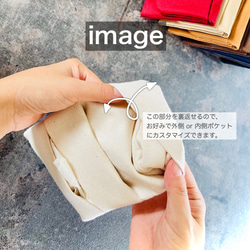 ♡ダルメシアンのぶち模様が可愛い♡カスタマイズできるポケットティッシュケース 7枚目の画像