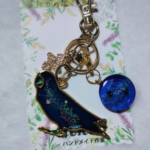 the PILLOWS 非売品キーホルダー the pillows×フリクリ アクリルキーホルダー【販売終了】 | 特集