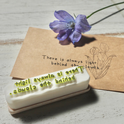 消しはん メッセージ Let’s have A Break 消しはん メッセージ Let's have A Break