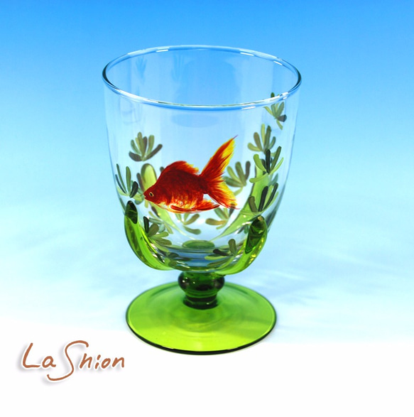 ○●La shion●○ 水草と金魚のショートステムグラスB　単品 1枚目の画像