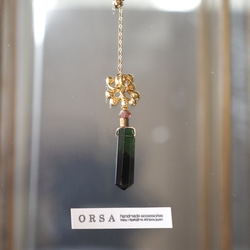 Aonghus〈necklace〉： green tourmaline 6枚目の画像