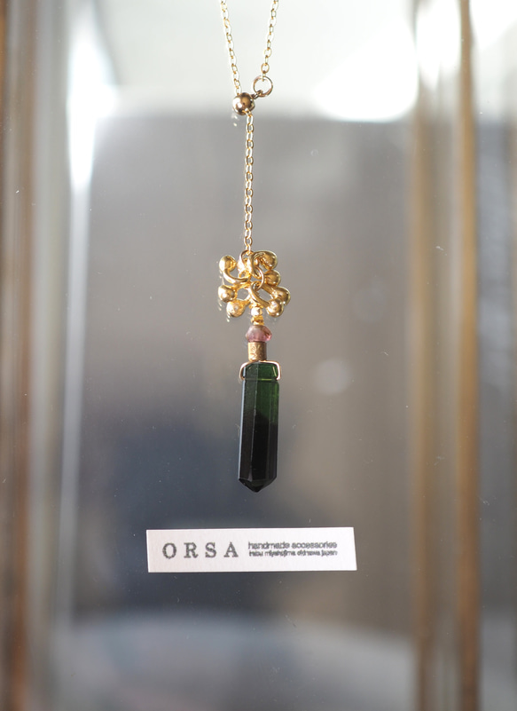 Aonghus〈necklace〉： green tourmaline 6枚目の画像