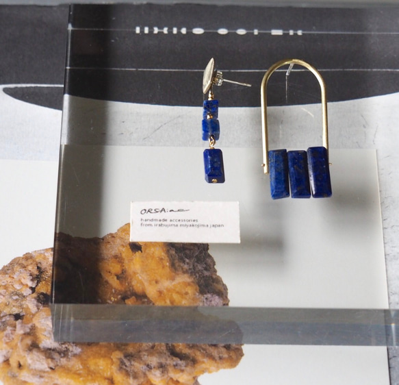 Ishtar：lapis lazuli 7枚目の画像