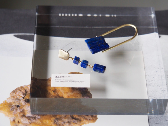 Ishtar：lapis lazuli 8枚目の画像