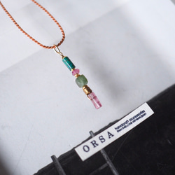 Undine：pink tourmaline turquoise mix 2枚目の画像