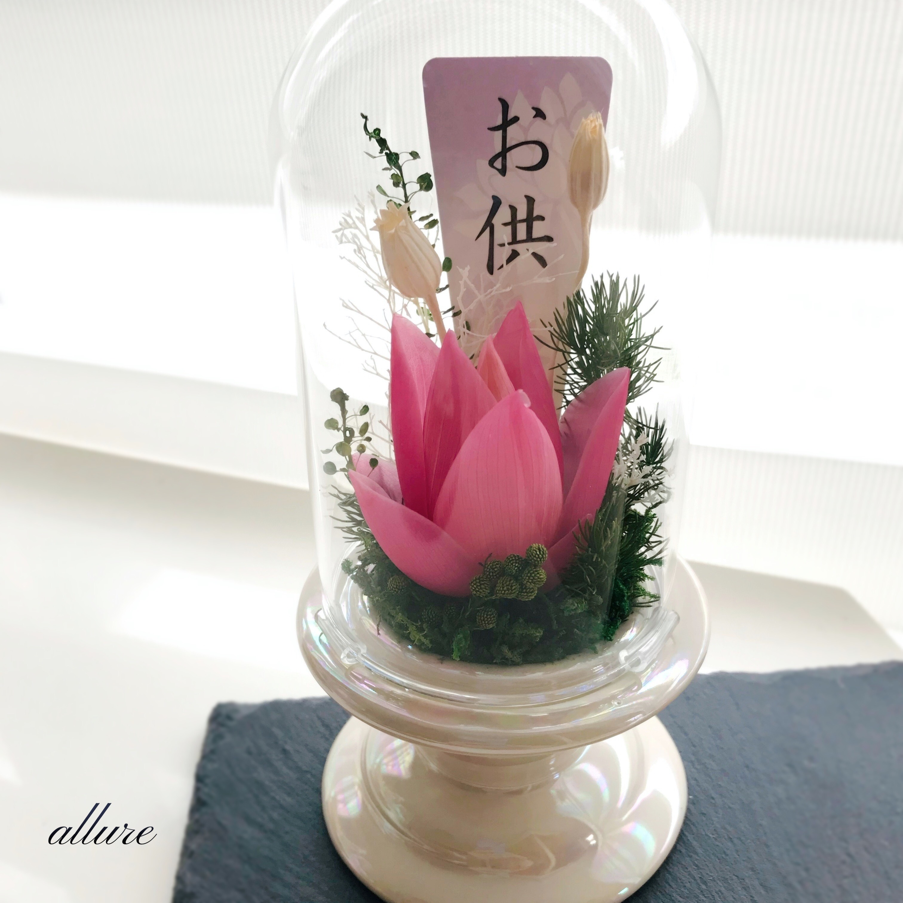 特選仏花 造花無し ガラスドーム 特大 一対 蓮の花 プリザーブド