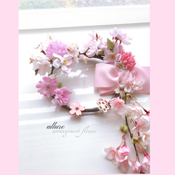 桜リース はんなり ٭❀* 春リース さくら サクラ ピンク アーティフィシャルフラワー ひな祭り 桃の節句 2枚目の画像