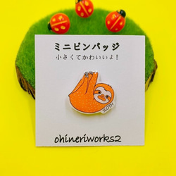 Soda ピンバッチまとめ買い 日本の宇宙開発グッズ】H-IIA45号機打上げピンバッヂ