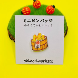 0_99657ab5420a566d4ea0c9da0c30