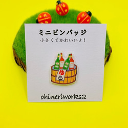 0_7ba3013b4fdfc4dda79247382603