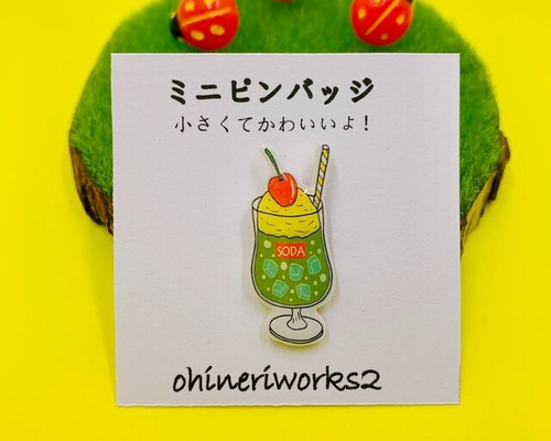 クリームソーダとくまさん☆5センチパッチンピン HAHAクリームソーダもちを食べてみたよ♪ @hahajapon.official