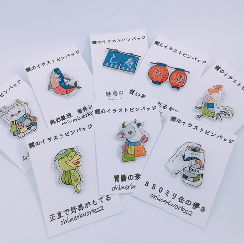 カッパくん】謎のイラストピンバッジ その他アクセサリー ナカタマサミ