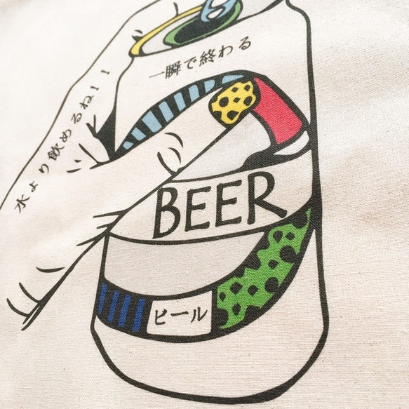 【水より飲めるビール】コットントートバッグ 4枚目の画像