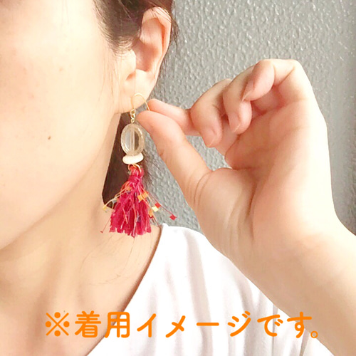 No.348】アンティーク風クリアビーズ×カラフルミニタッセル ピアス 