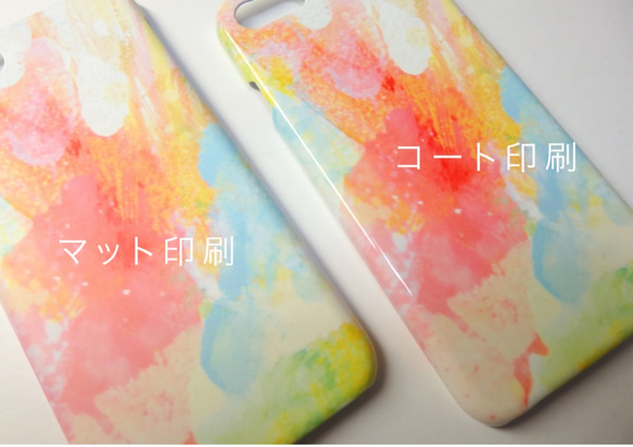 【creema限定福袋】スマホケース&リングセット strawberry on the short cake peace 2枚目の画像