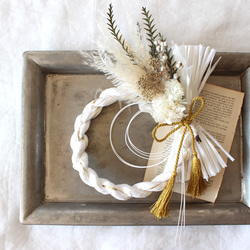 ホワイトしめ縄2021 スワッグしめ縄 シンプル 白ゴールド タッセル付き