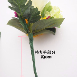 お供え・花束タイプSイエロー 3枚目の画像