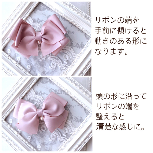 リボン型バレッタ ベージュ ピンク（ラフィネリボン バレッタ