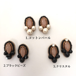 マーキスビジュー刺繍ピアス/イヤリング 2枚目の画像