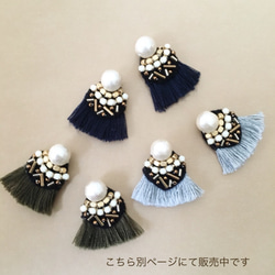 【新色】刺繍フリンジピアス/イヤリング 5枚目の画像