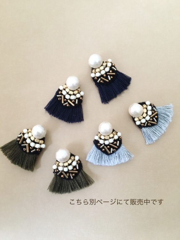 【新色】刺繍フリンジピアス/イヤリング 5枚目の画像