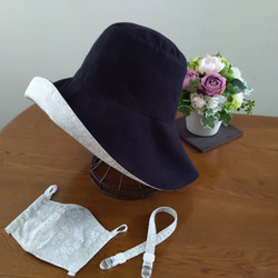 大きなプリム　フリーサイズ（調整可能）　リバティカペル帽子　リバーシブル　畳める　カペルマスク　ストッパー付 4枚目の画像