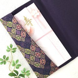 艶やか 袱紗(ふくさ) 小七宝紋　紫 1枚目の画像