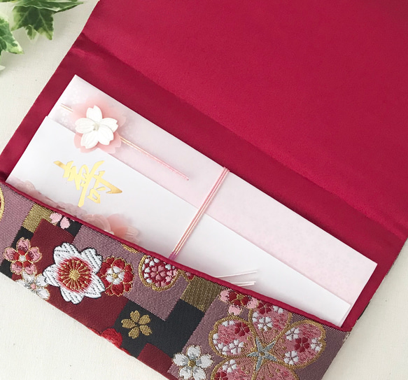 金襴リボン 桜づくし ピンク ねじ込ん