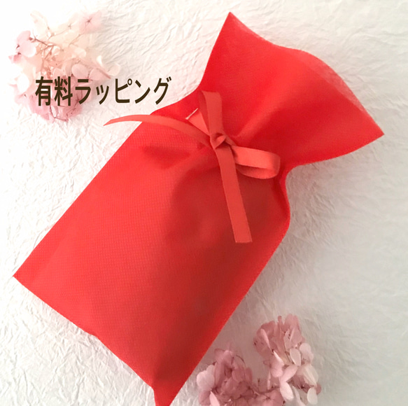 艶やか がま口 コインケース  流水菊桜　イエロー 4枚目の画像