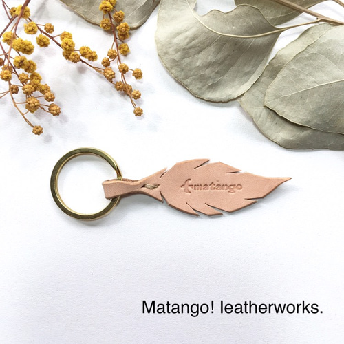 ◇キーホルダー◇ 本革 タグ 羽 フェザー 刻印 シンプル キーリング