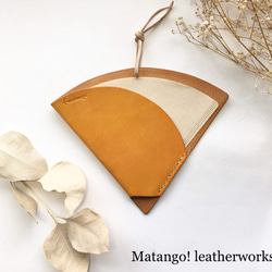 コーヒーフィルターケース おしゃれ おすすめ 革 キャンプ 壁掛け 吊り