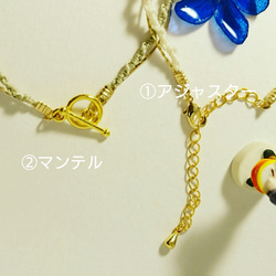 Swarovski  bracelet   white & black 5枚目の画像