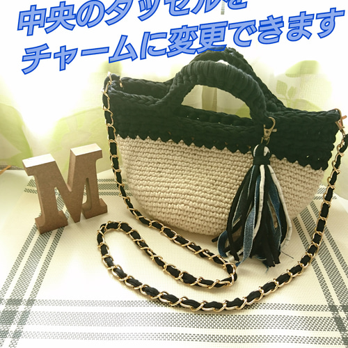 再再販】ズパゲッティ☆麻ひもマルシェ(Sサイズ) ショルダーバッグ 