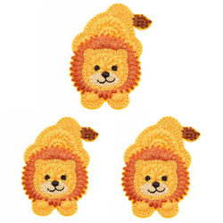 入園入学グッズオーダー受付ページ　動物柄④　ぞう　きりん　ライオン 刺繍 ライオン アイロンワッペン 3個セット｜動物 ワッペン｜入園入学