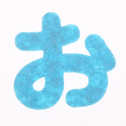 0_abe558e3b12e9fc348d43779fba6