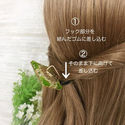 フレッシュグリーン＊フラワー♡ポニーフック/ヘアゴム 5枚目の画像