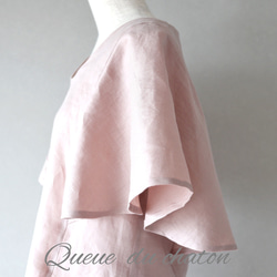 春のやわらかピンク♪リネンのフレア袖ブラウス(モーヴピンク・Ｕネック) <blouse007> 6枚目の画像