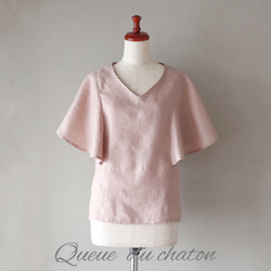 大人仕様のやわらかピンク♪リネンのフレア袖ブラウス(モーヴピンク・Ｖネック) <blouse008> 1枚目の画像